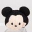 Mickey Mouse (Disney Store 30th Anniversary Set)